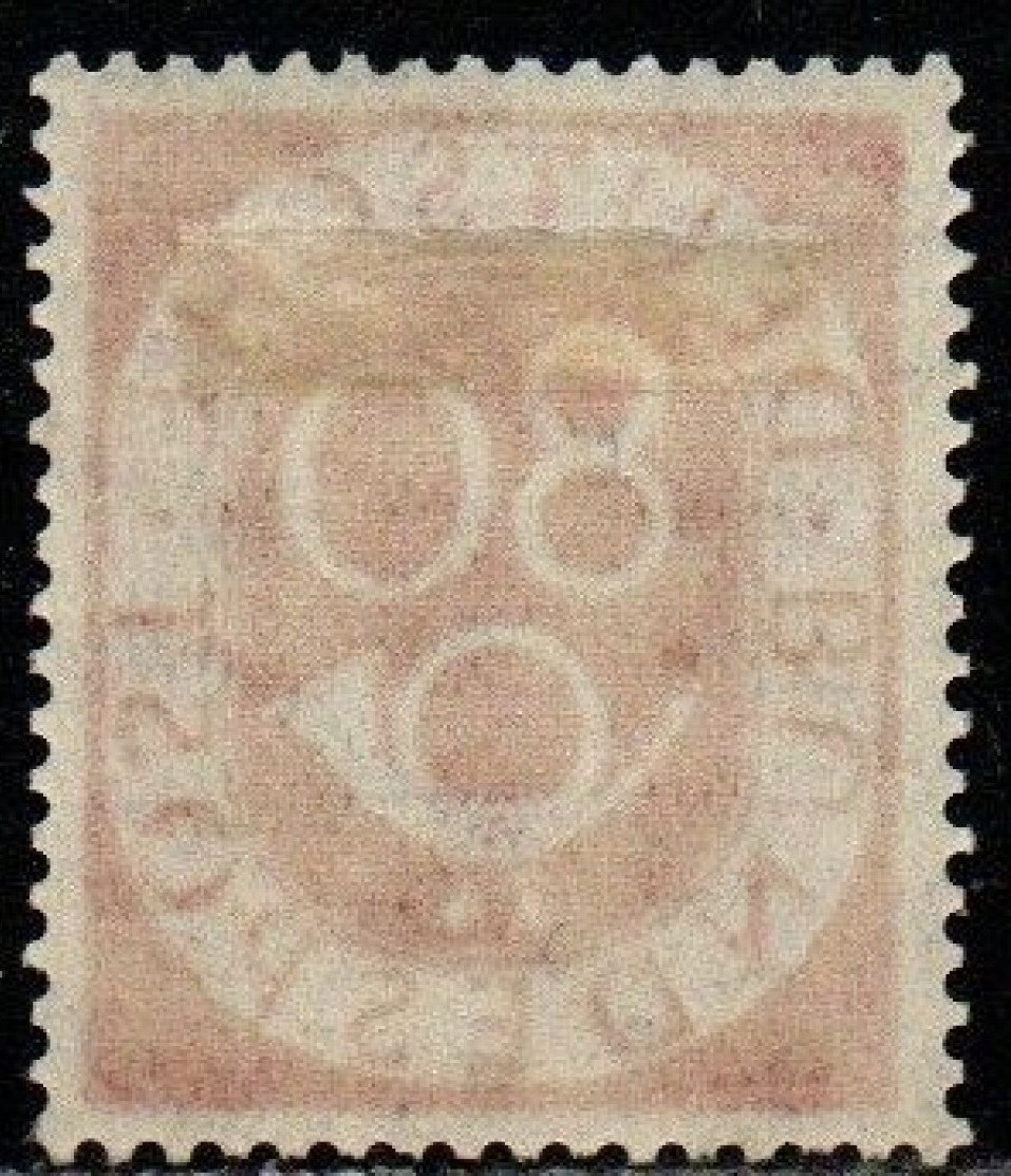  BUND BRD 137* mit sauberen Erstfalz Michel 180€   