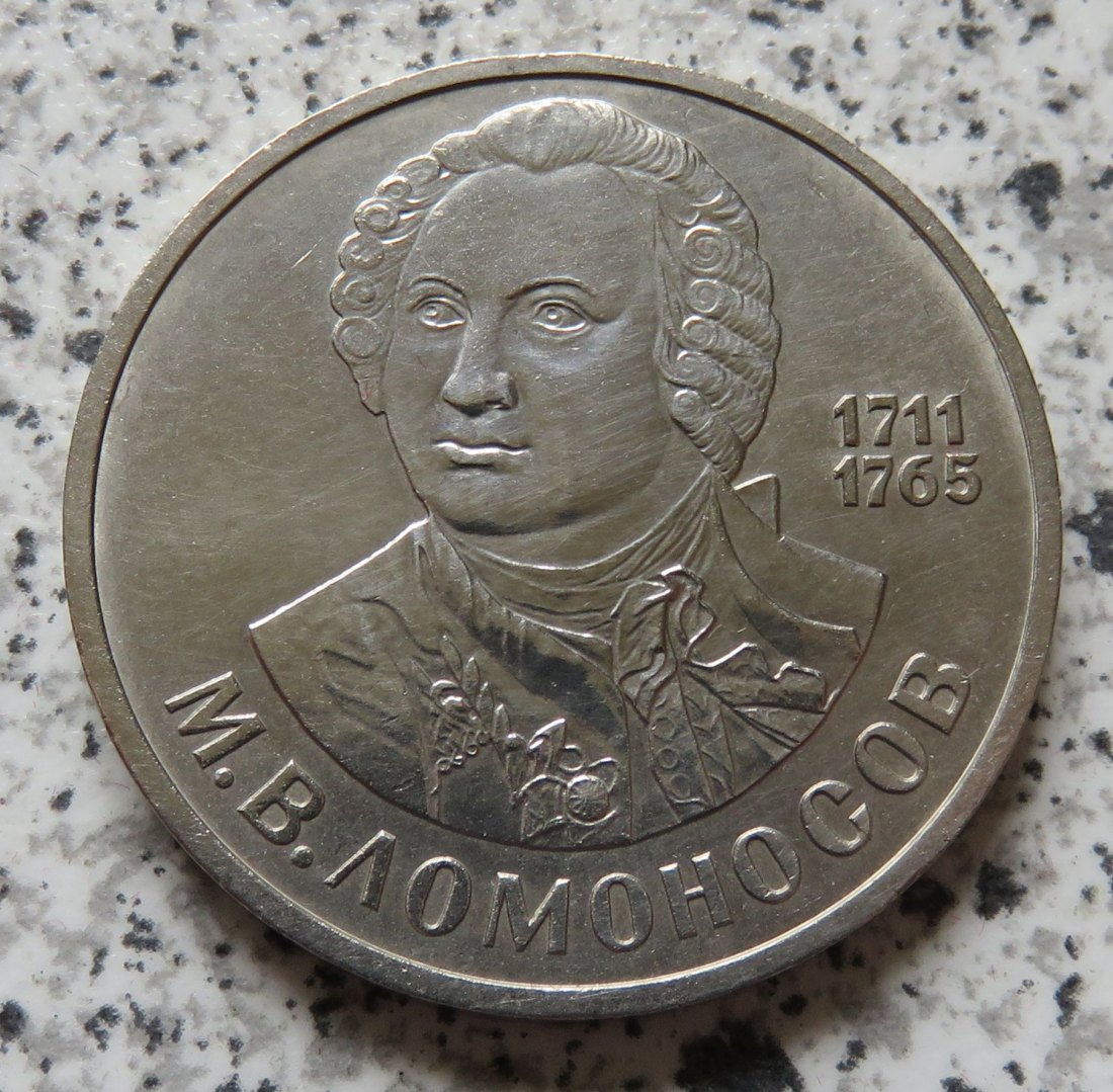  Sowjetunion 1 Rubel 1986, Lomonosow   