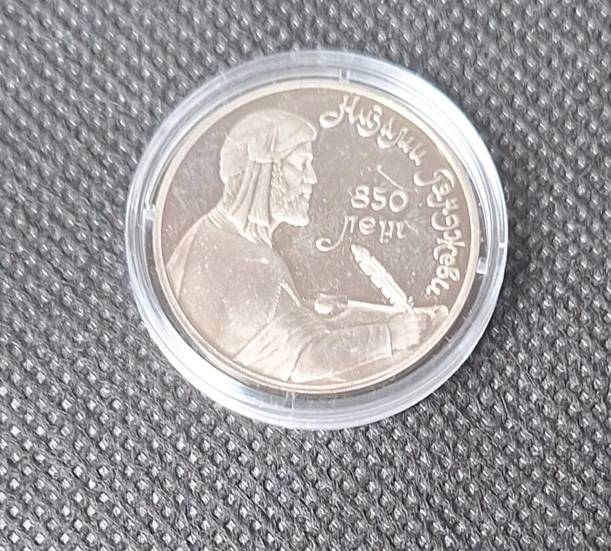  Rußland Gedenkmünze 1 Rubel 1991 in PP Gjandshewi   