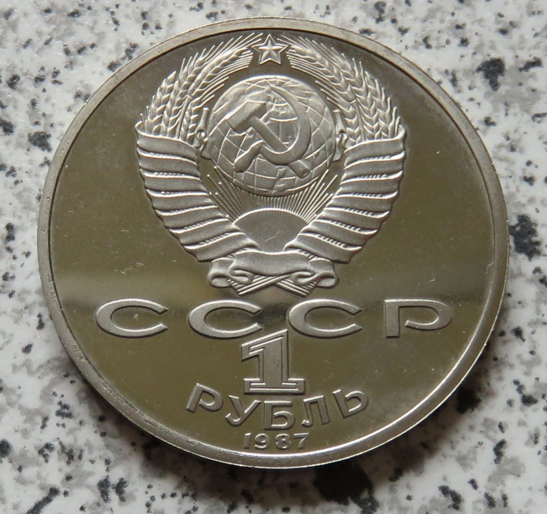  Sowjetunion 1 Rubel 1987, 70. Jahrestag Oktoberrevolution   