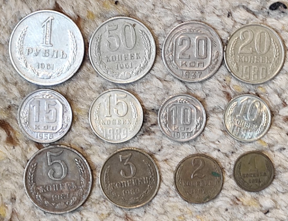  Set 082: UDSSR Münzlot mit 12 verschiedenen Münzen   