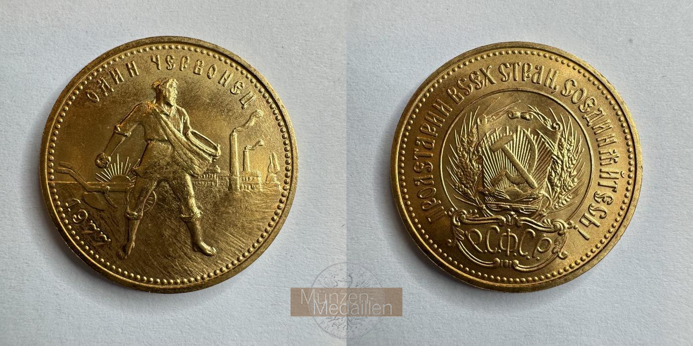  Sowjetunion.  Tscherwonetz 1977.  MM-Frankfurt Y#85 Feingold: 7,74g   