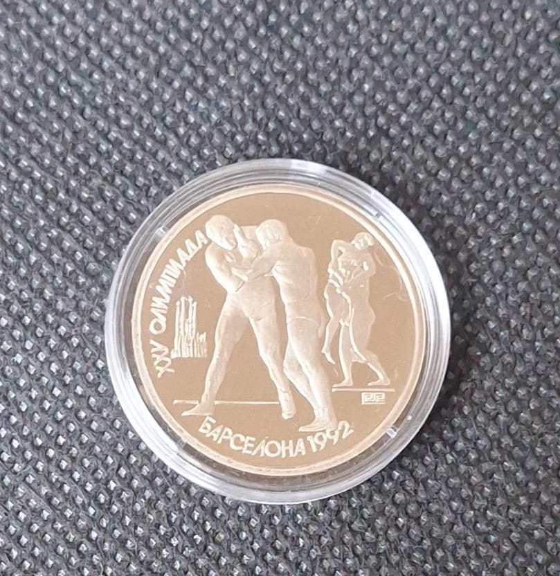  Gedenkmünze Russland, 1 Rubel 1991 in PP, Olympische Spiele 1992 Barcelona, Ringen   