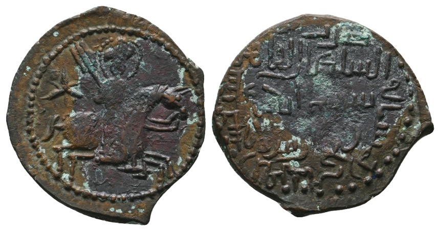  Antike; Kleinmünze; Bronze; 7,78 g   