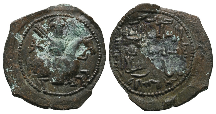  Antike; Kleinmünze; Bronze; 7,82 g   