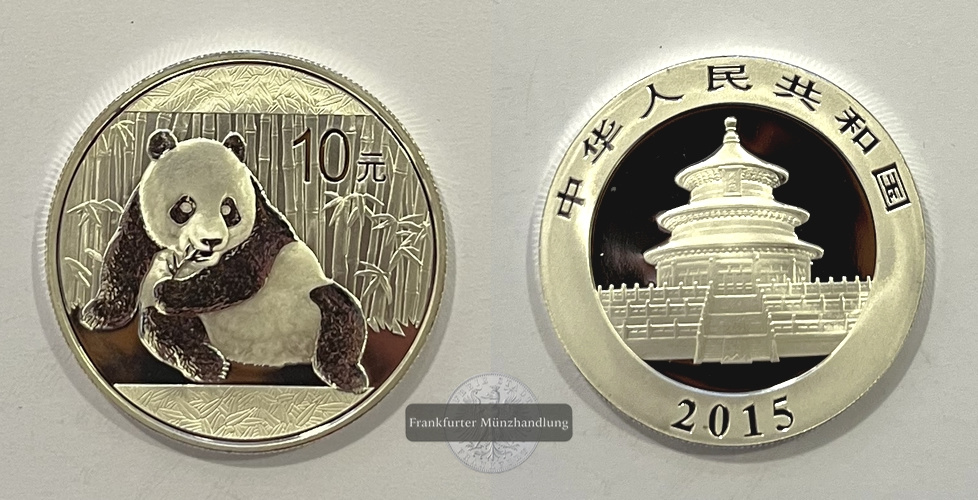  China 10 Yuan 2015 Panda FM-Frankfurt KM#2216 Feinsilber: 31,06g   
