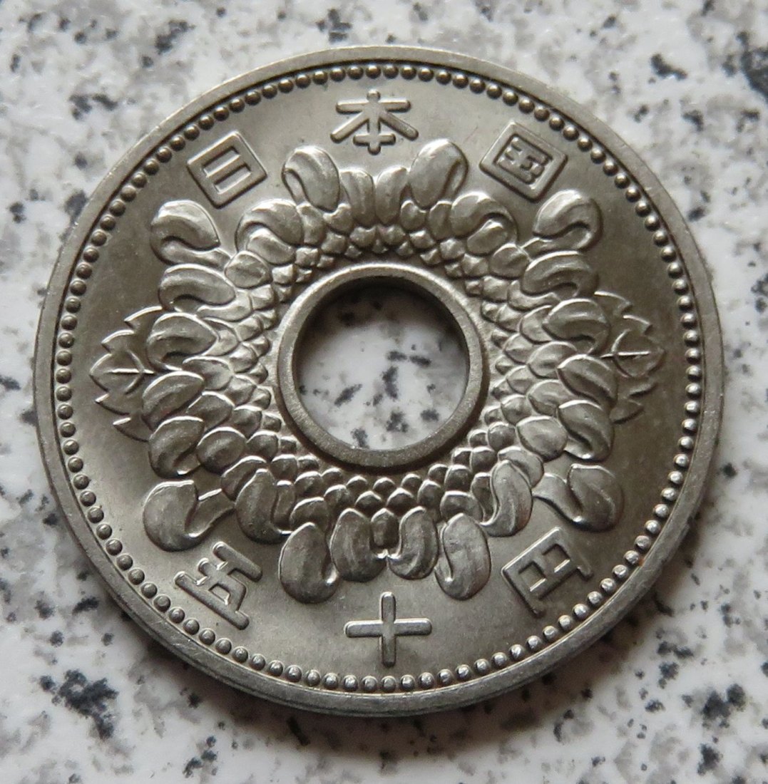 Japan 50 Yen 1965   