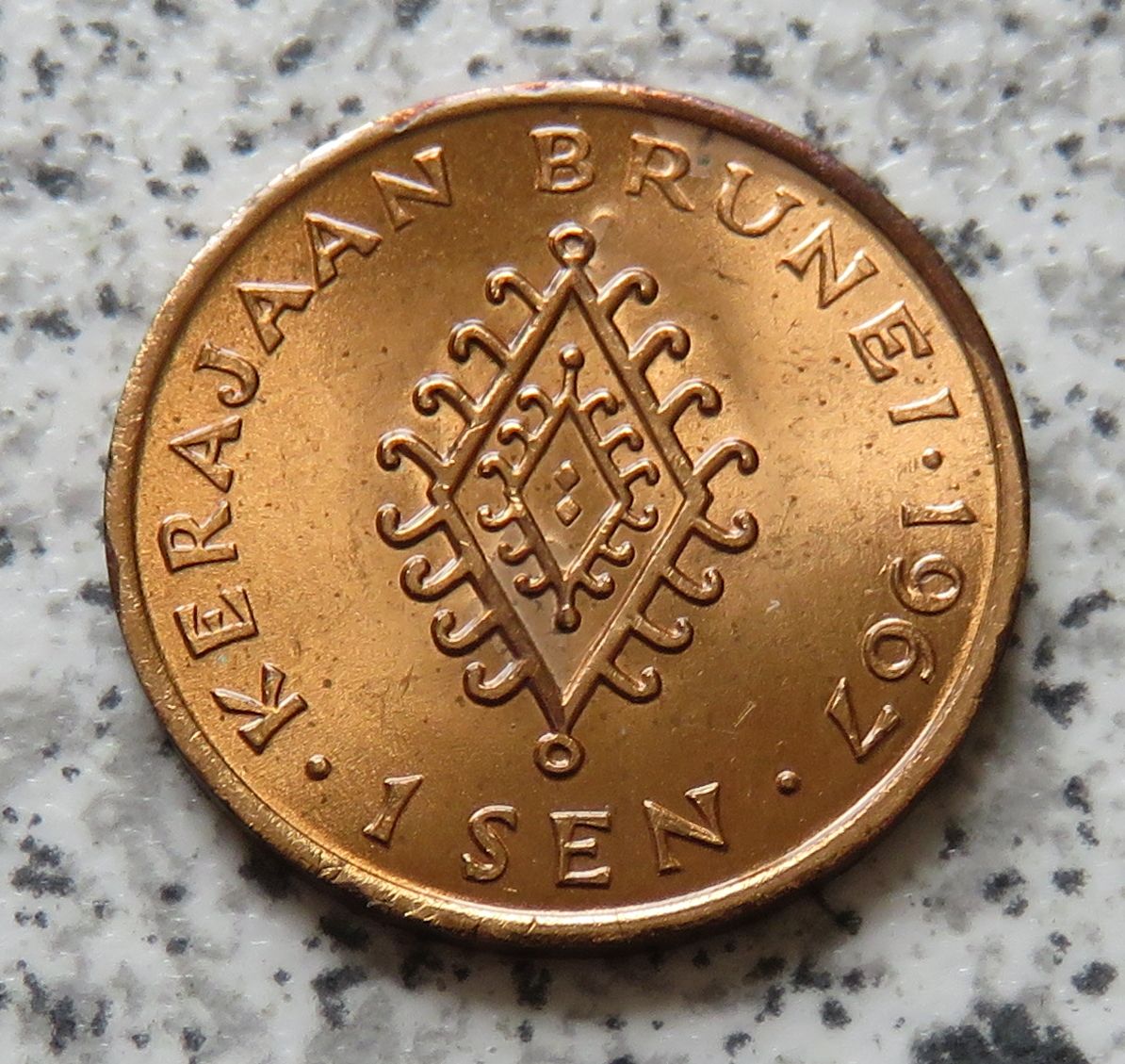  Brunei 1 Sen 1967, zaponiert!   