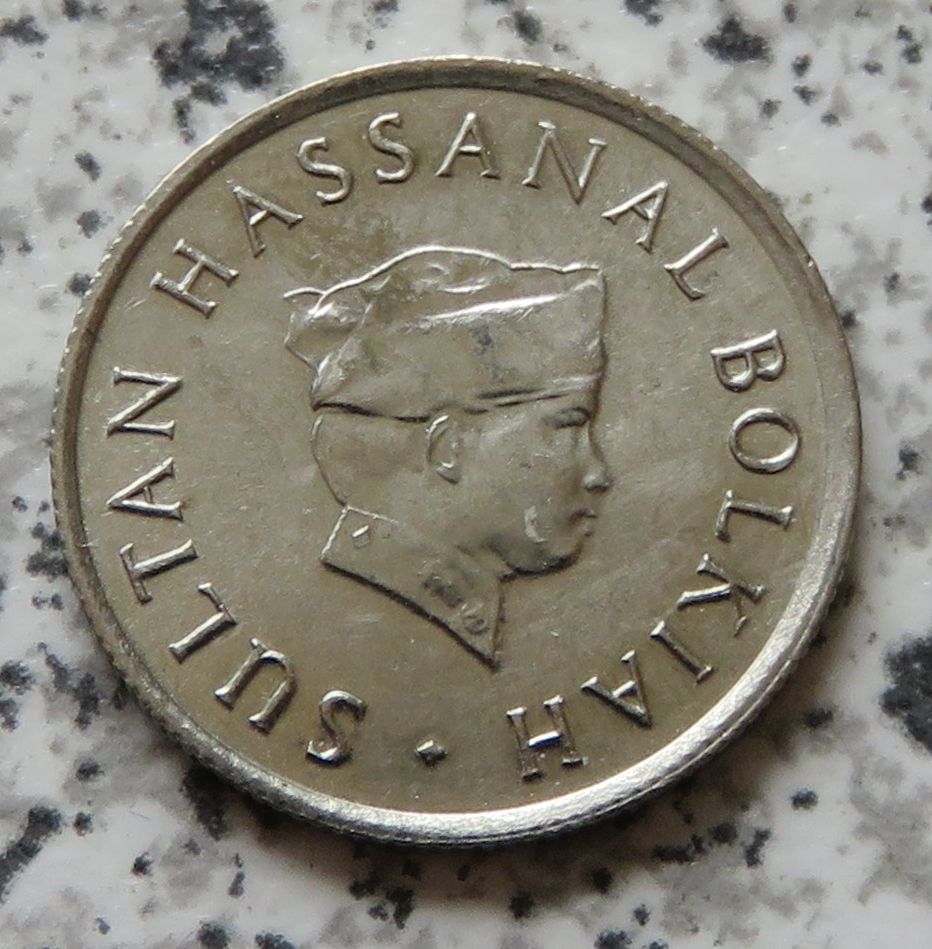  Brunei 5 Sen 1989   