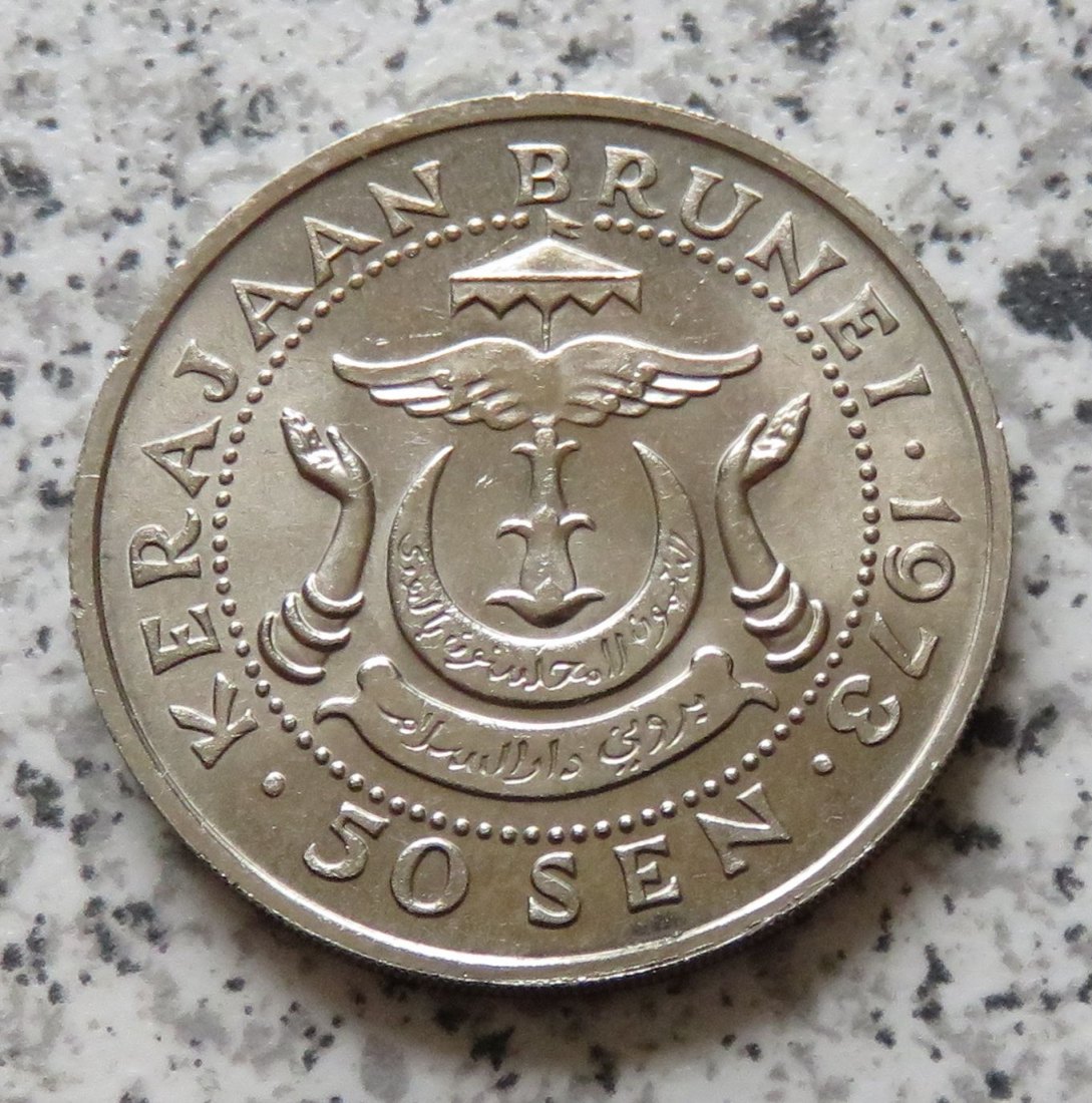  Brunei 50 Sen 1973   