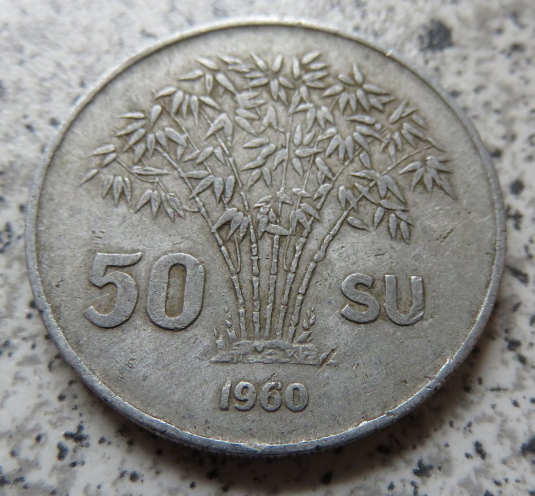  Südvietnam 50 Su 1960   
