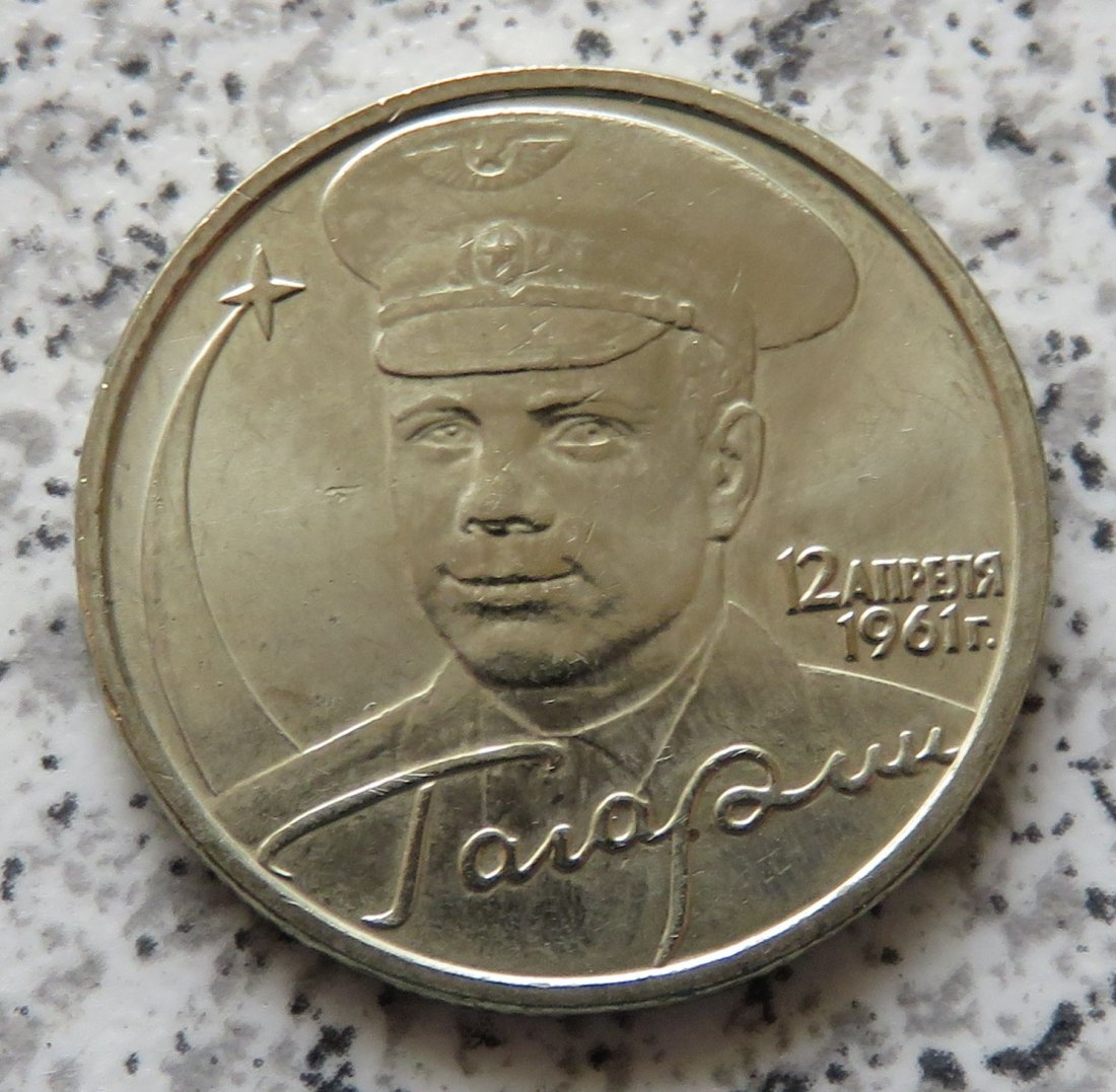  Russland 2 Rubel 2001   