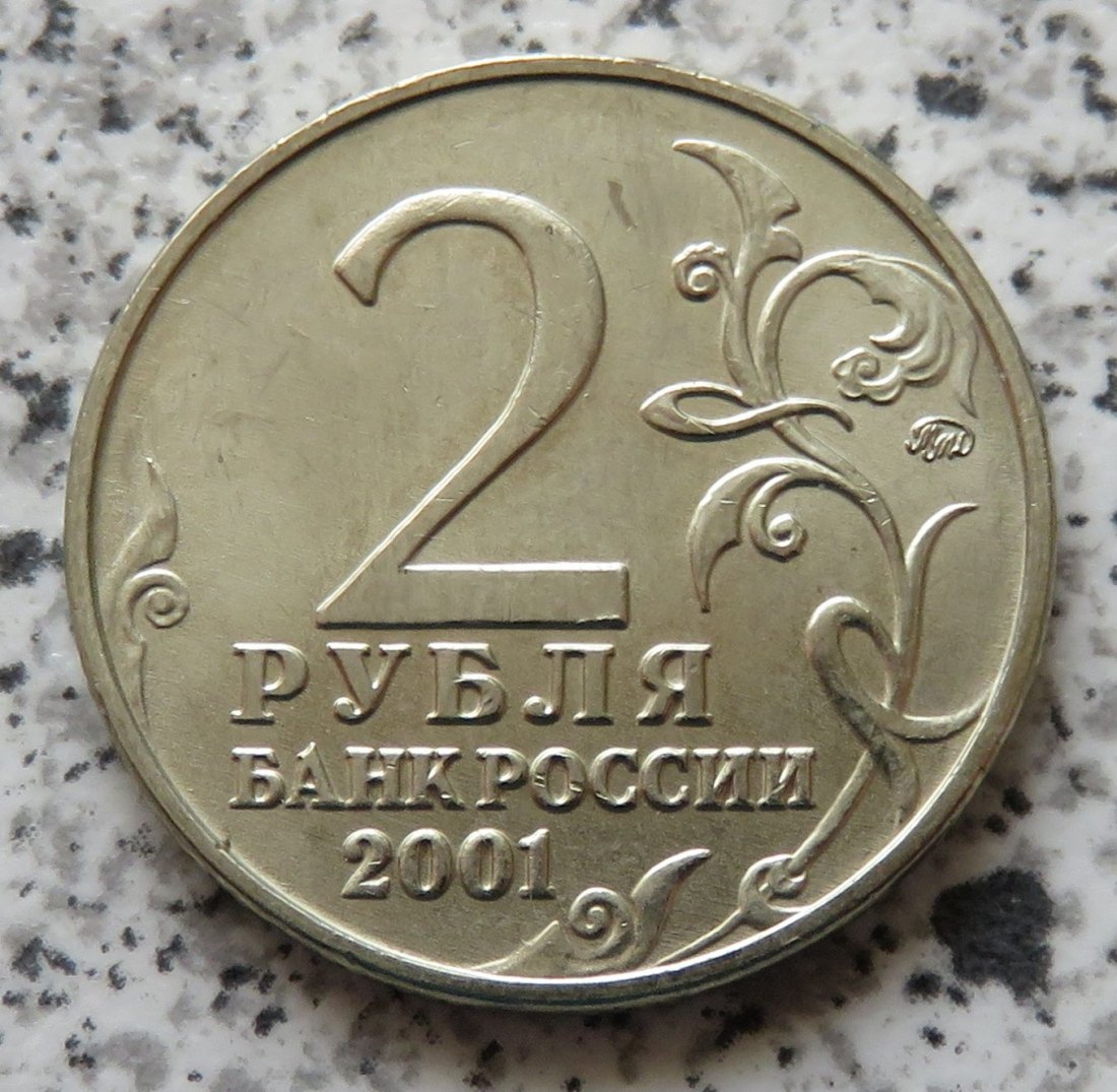  Russland 2 Rubel 2001   