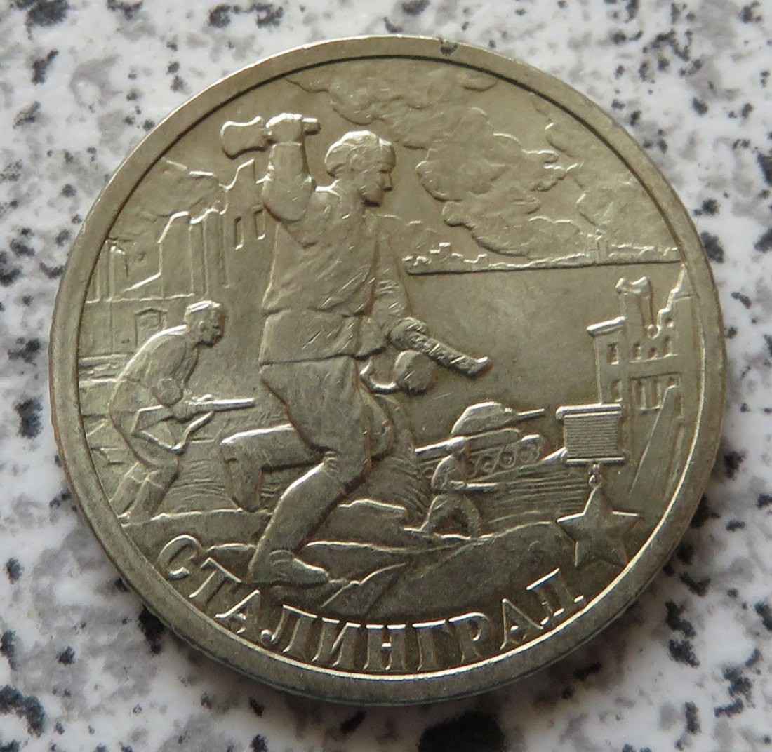  Russland 2 Rubel 2000 Stalingrad   