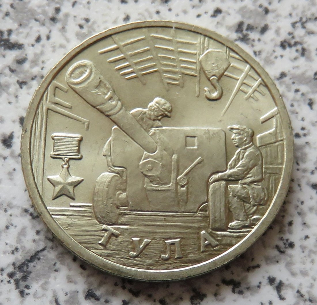  Russland 2 Rubel 2000 Tula   