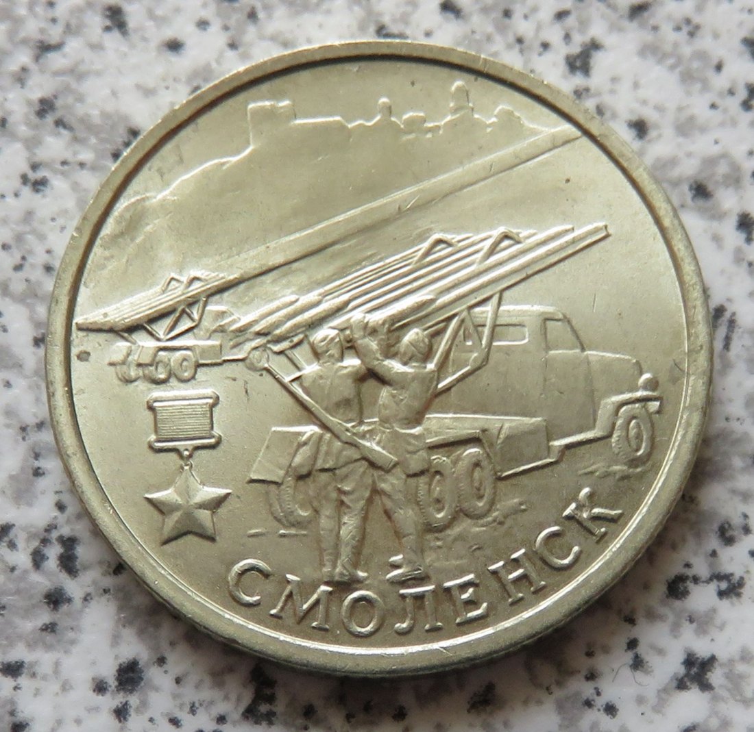  Russland 2 Rubel 2000 Smolensk   