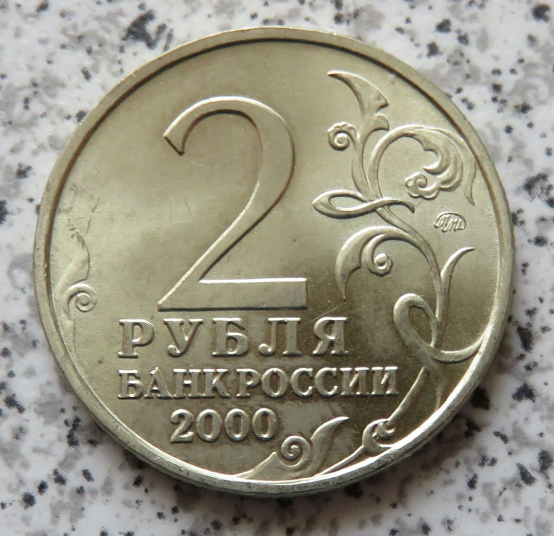  Russland 2 Rubel 2000 Murmansk   
