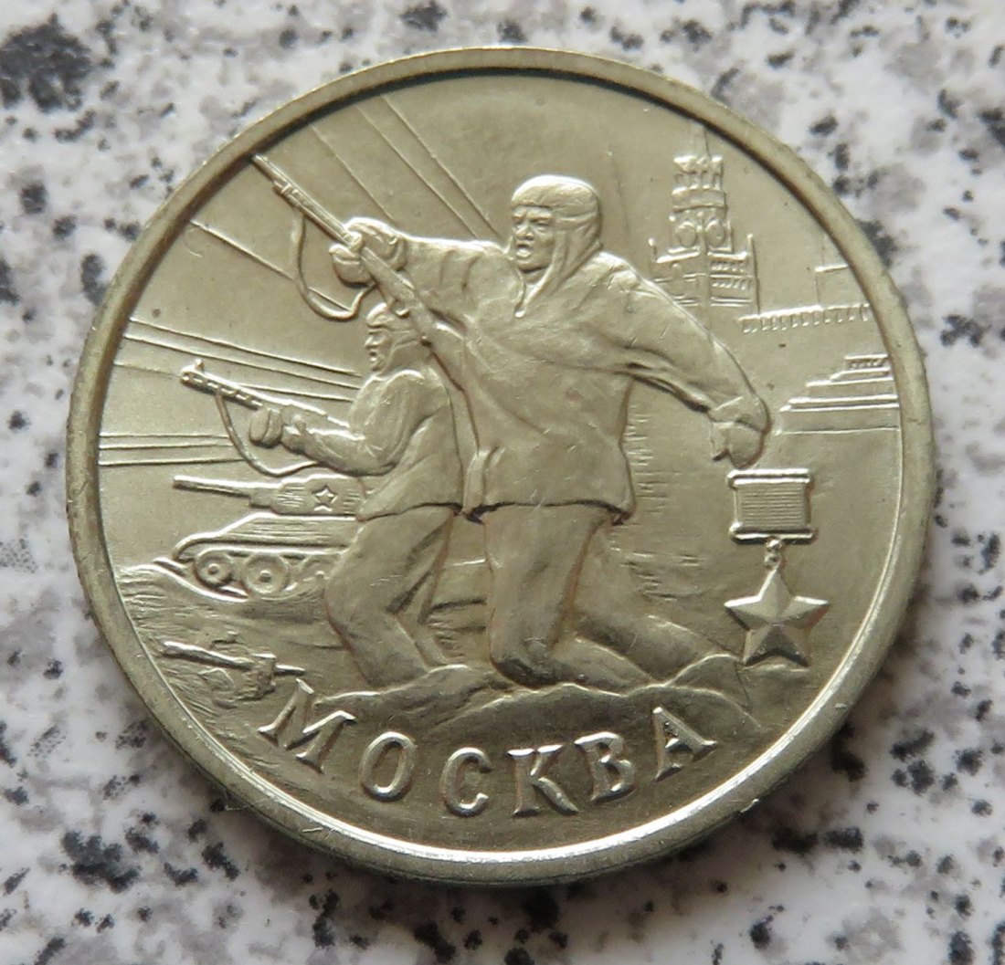  Russland 2 Rubel 2000 Moskau   