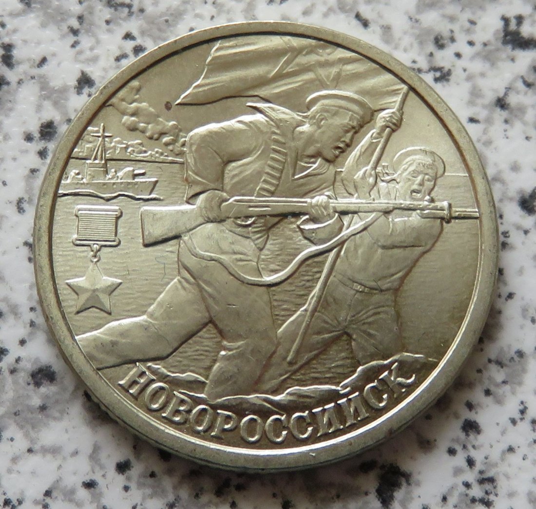  Russland 2 Rubel 2000 Noworossiysk   