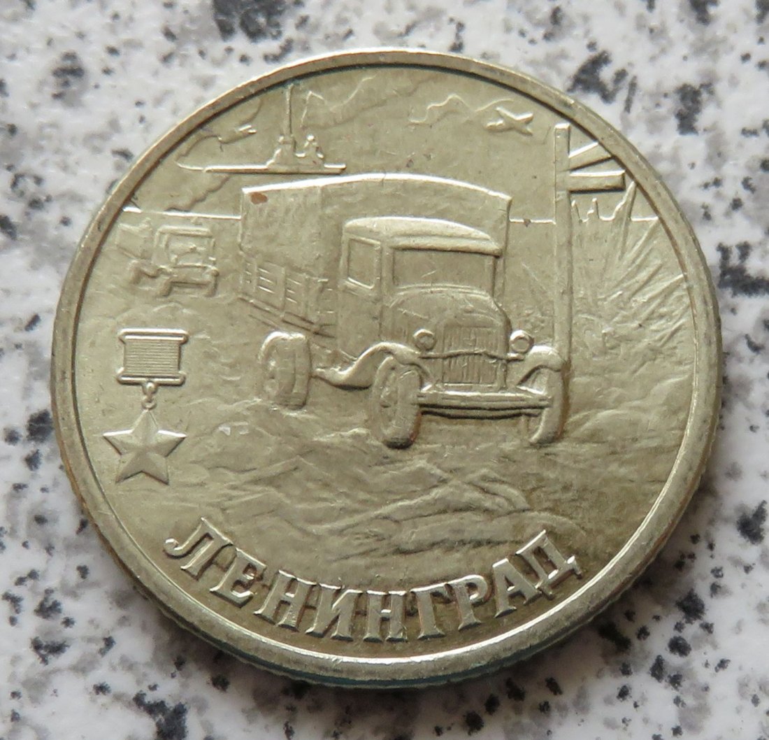  Russland 2 Rubel 2000 Leningrad   