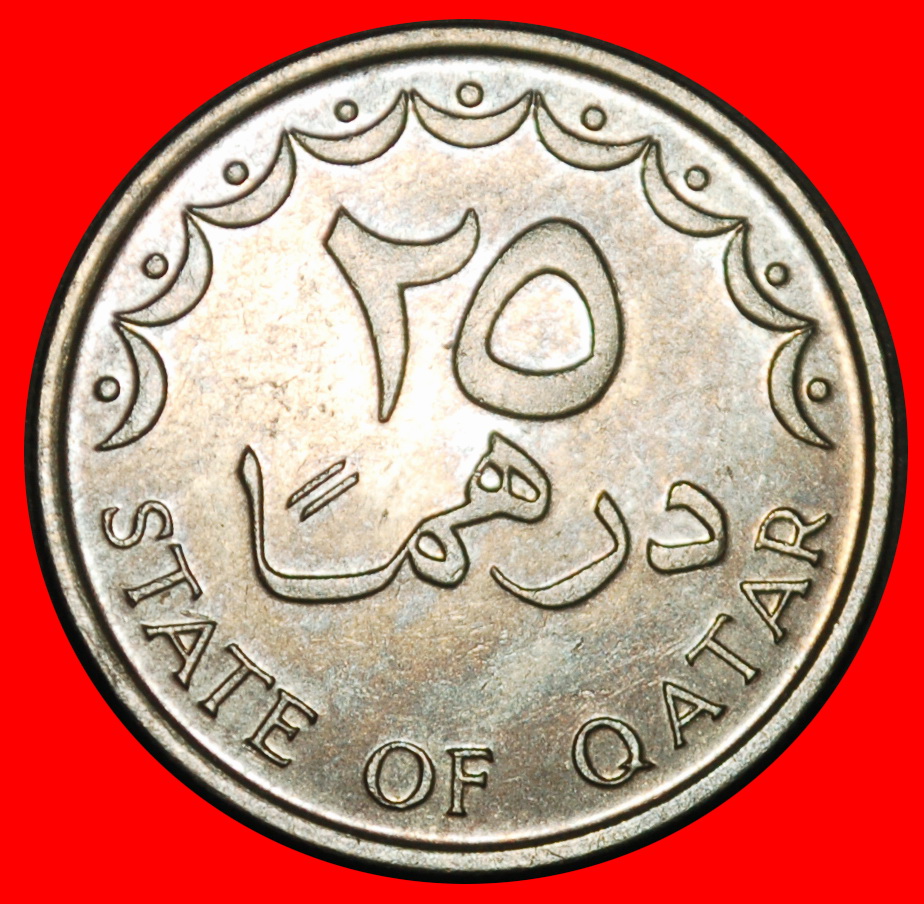  Ⰺ GREAT BRITAIN (1973-1998): QATAR ★ 25 DIRHAMS 1393-1973 SHIP!★LOW START ★ NO RESERVE!   