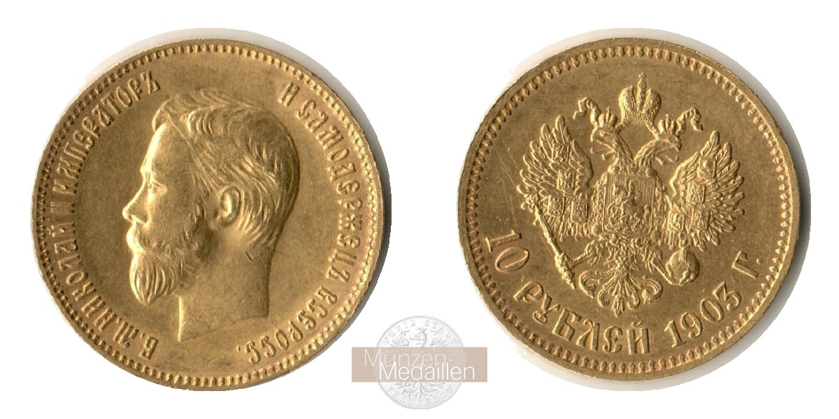 Russland  10 Rubel MM-Frankfurt Feingold: 7,76g Zar Nikolaus II. (1894-1917) 1903 