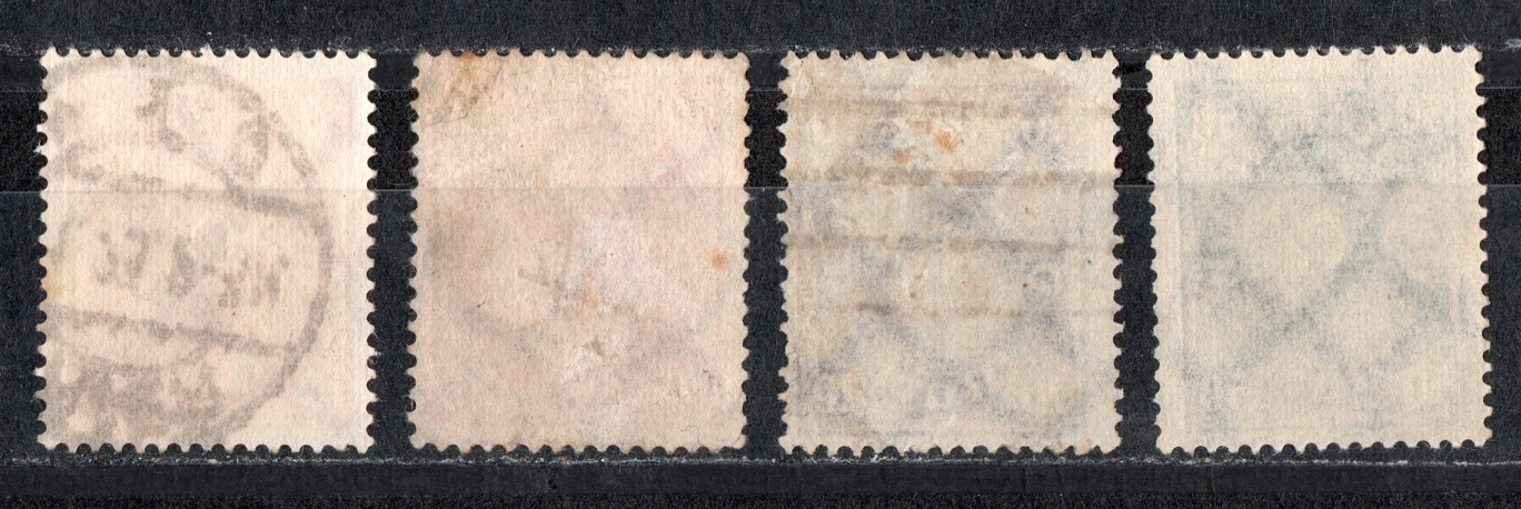  Dt. Reich Mi.205-207 Echt gelaufen + Mi.209** / TOP Stempel/ Mi 7,70 €   