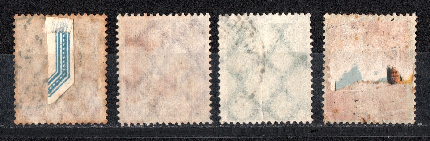  Dt. Reich Mi 158, 165, 167 + 169 Teils Teils/ siehe scan   