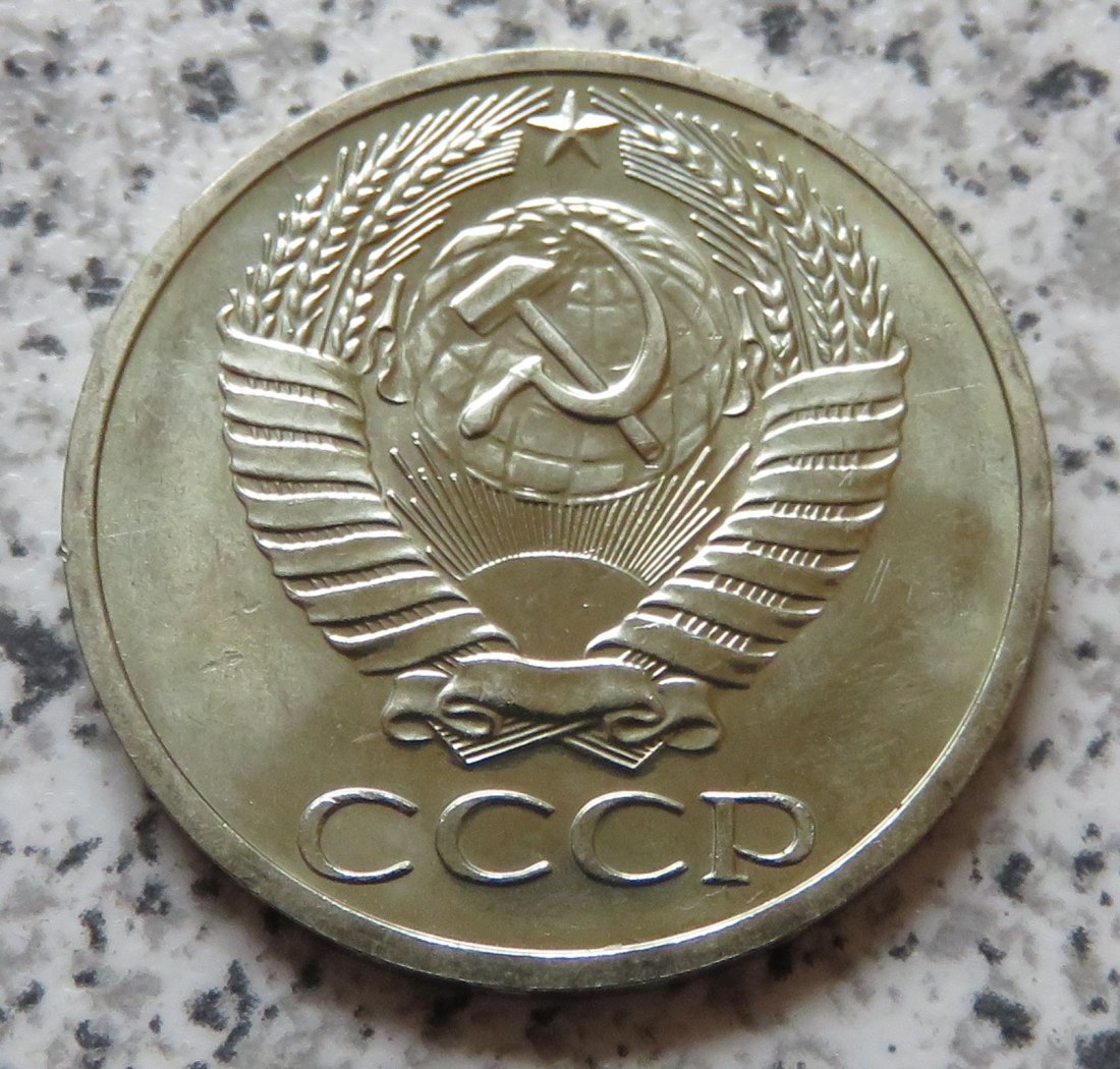  Sowjetunion 50 Kopeken 1968   