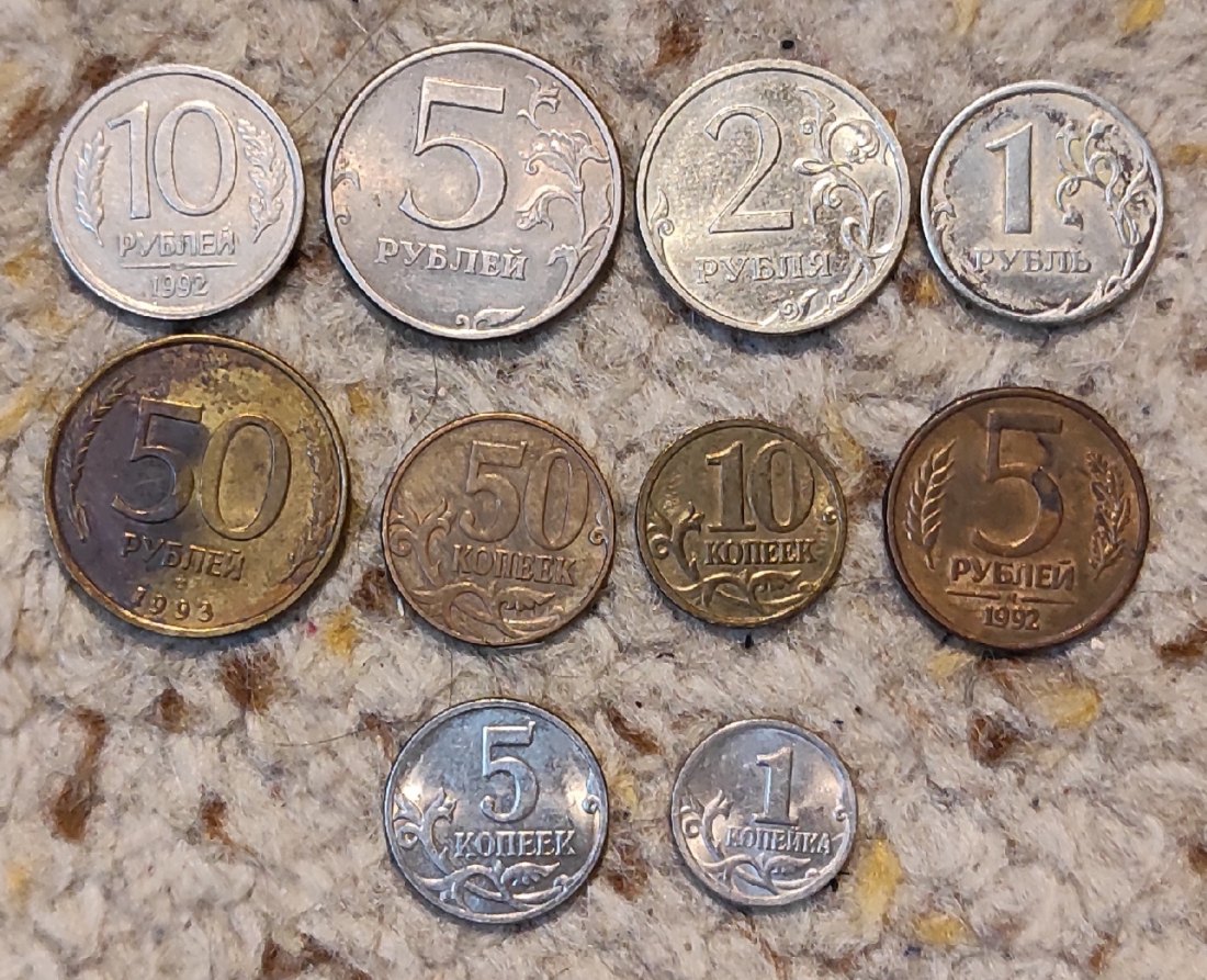  Russland Münzlot mit 10 verschiedenen Münzen   