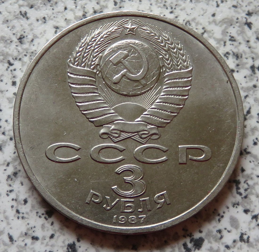  Sowjetunion 3 Rubel 1987, 70. Jahrestag Oktoberrevolution   