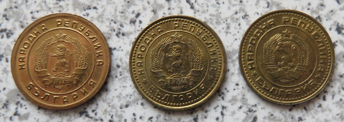  Bulgarien 1 Stotinka 1951, 1962 und 1974   