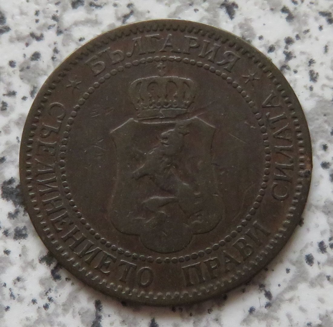 Bulgarien 2 Stotinki 1901   