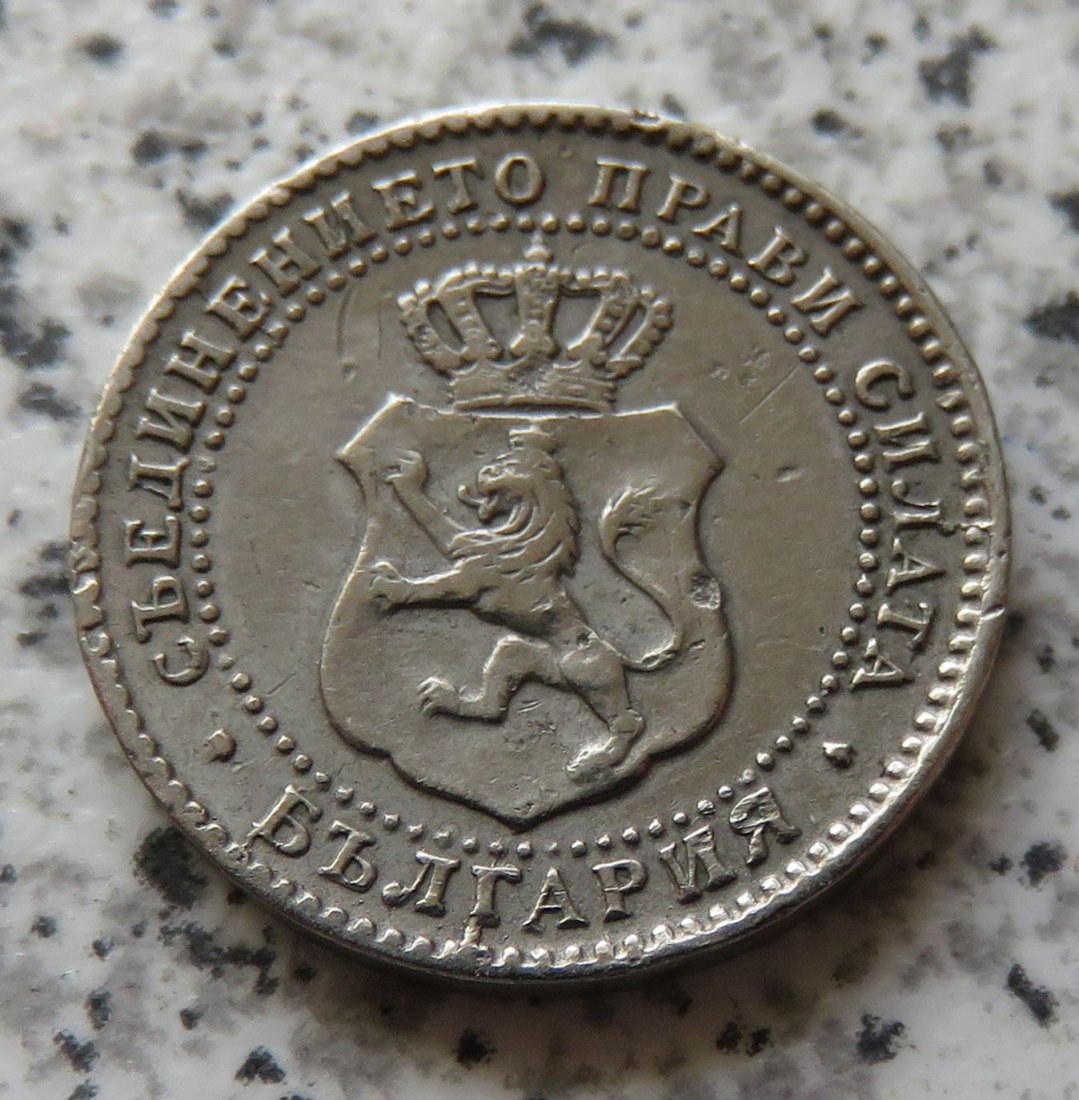  Bulgarien 2,5 Stotinki 1888   