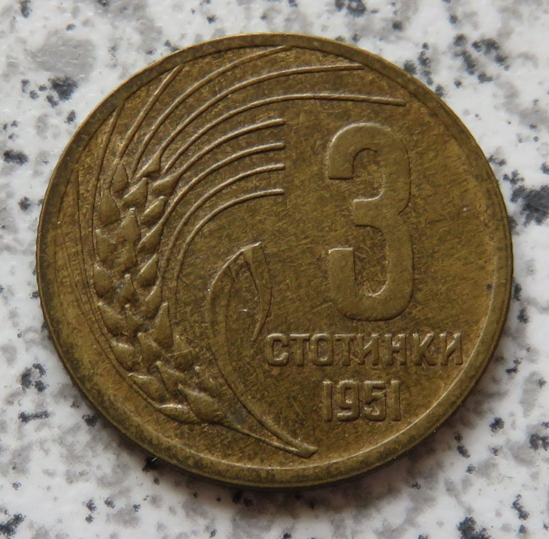  Bulgarien 3 Stotinki 1951   