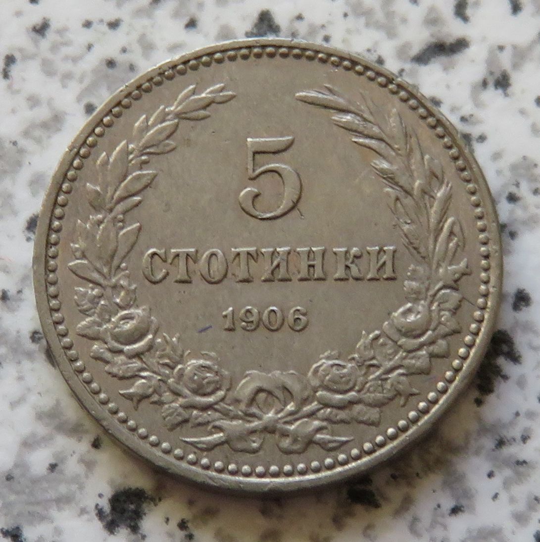  Bulgarien 5 Stotinki 1906   