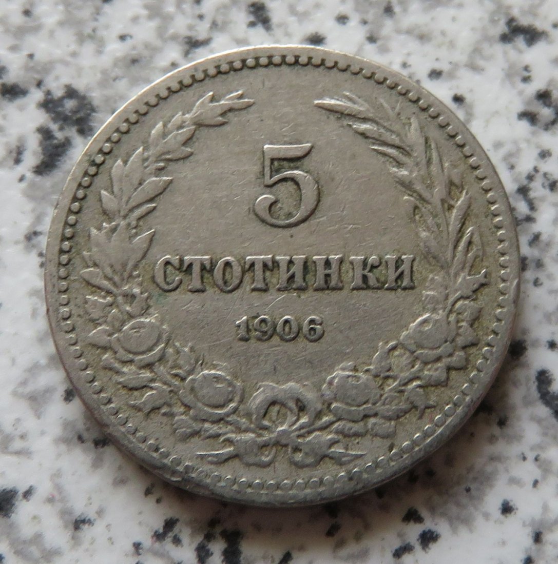  Bulgarien 5 Stotinki 1906   