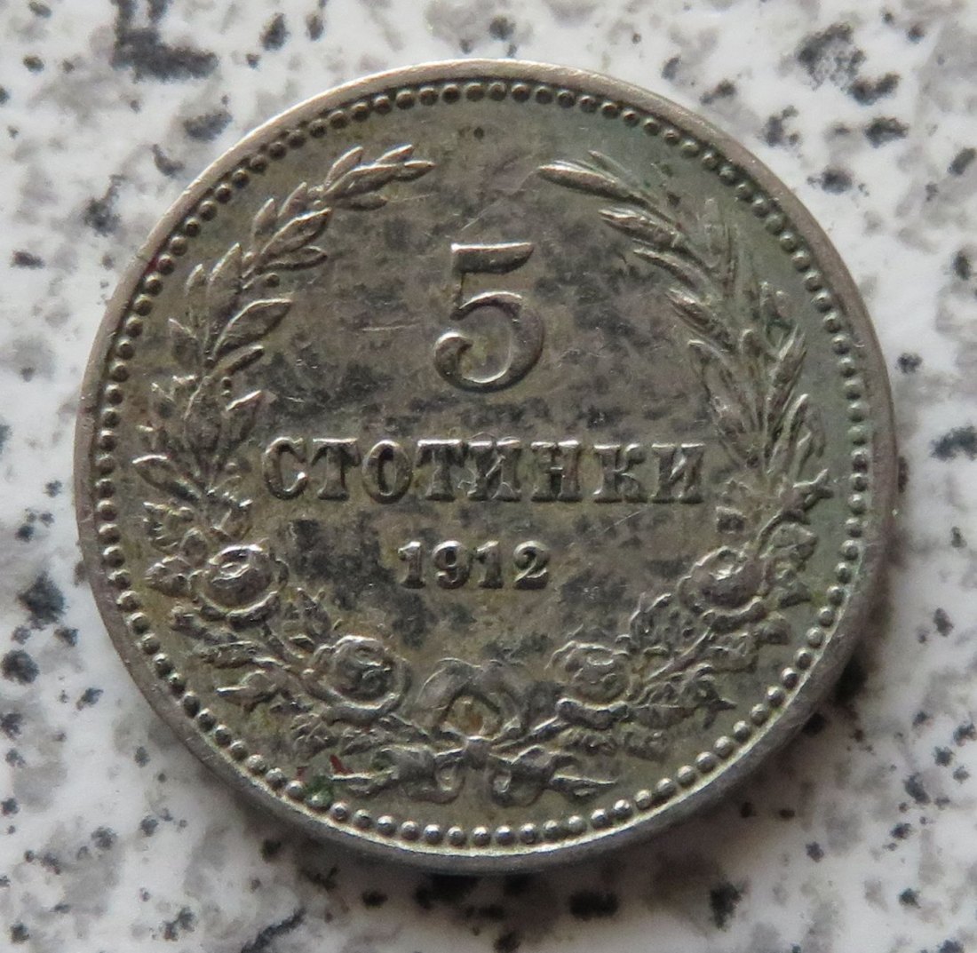  Bulgarien 5 Stotinki 1912   