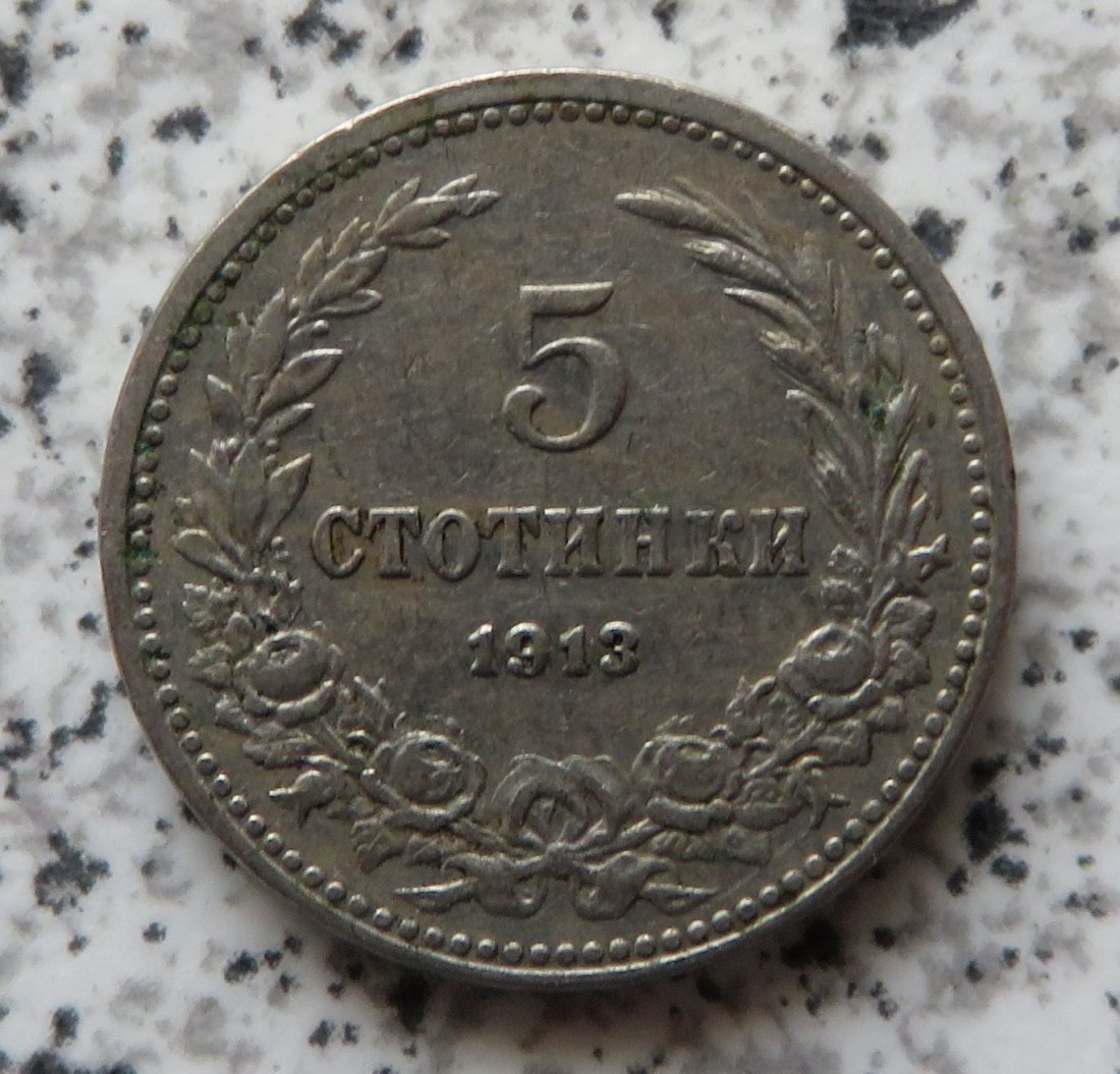  Bulgarien 5 Stotinki 1913   