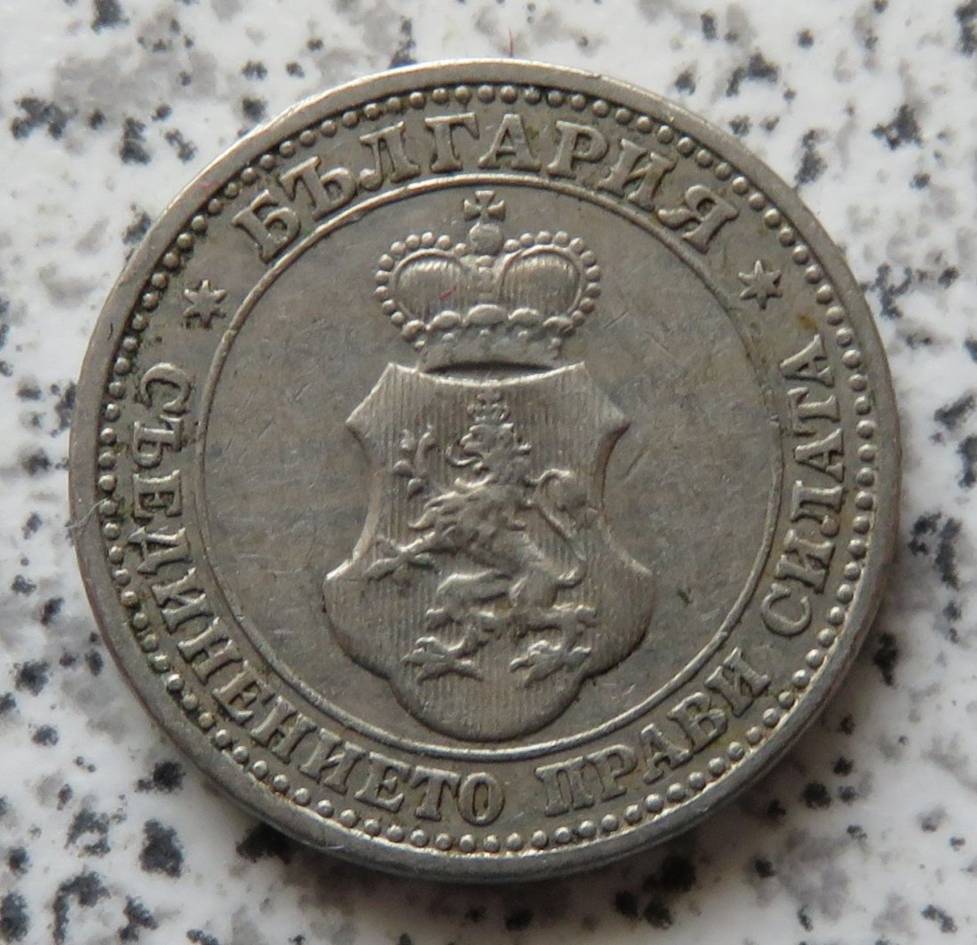  Bulgarien 5 Stotinki 1913   
