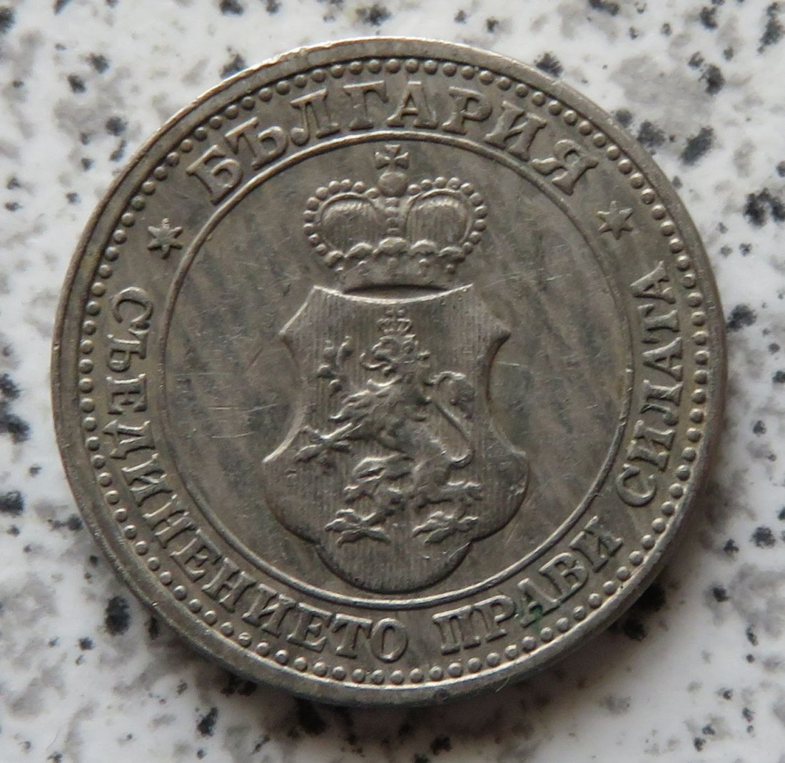  Bulgarien 5 Stotinki 1913   