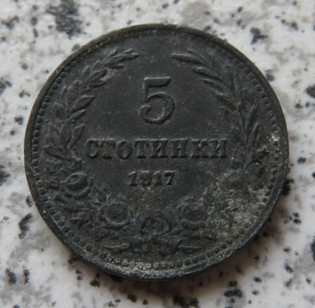  Bulgarien 5 Stotinki 1917   