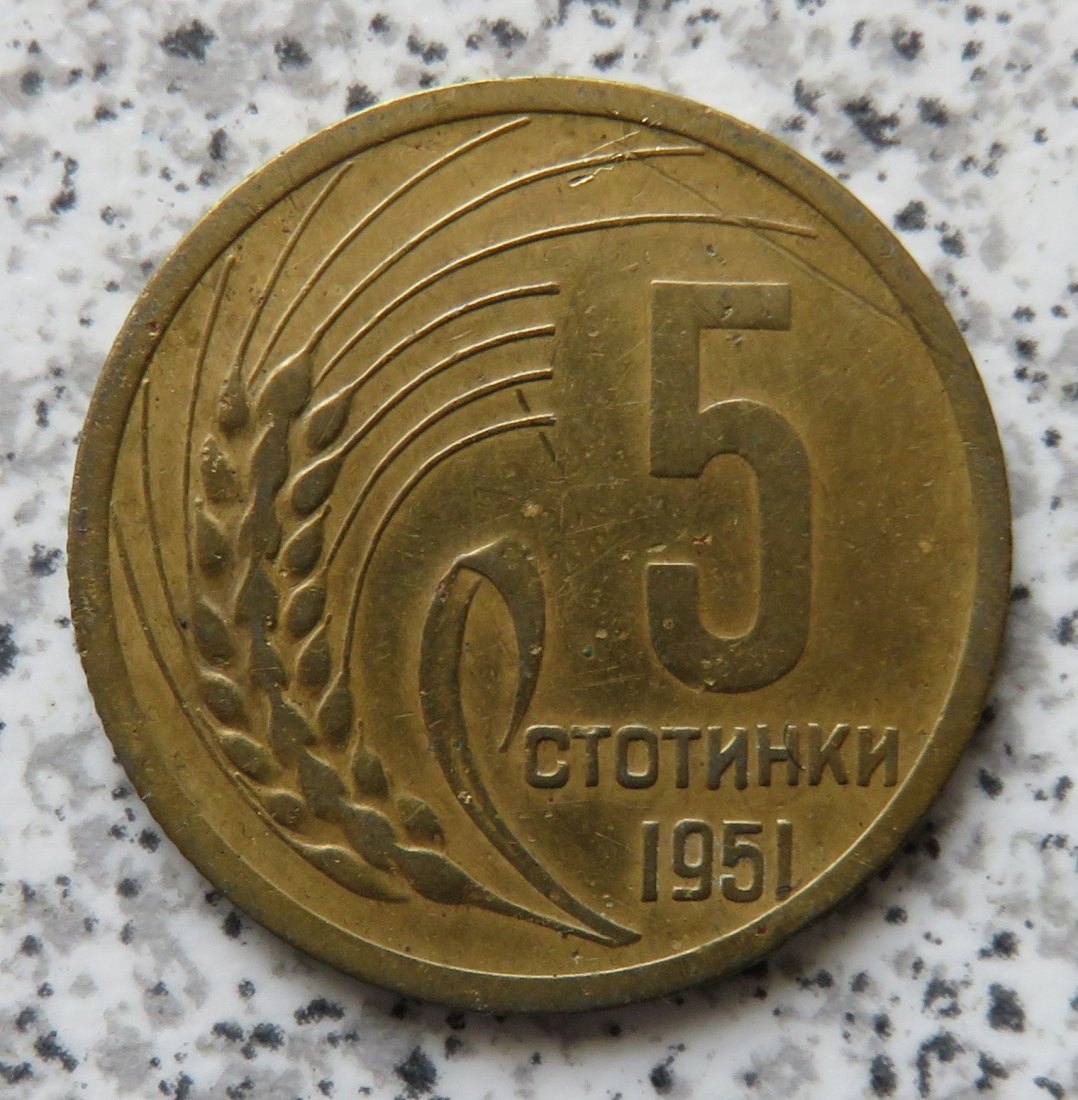  Bulgarien 5 Stotinki 1951   