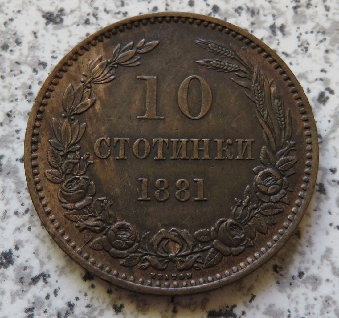  Bulgarien 10 Stotinki 1881   