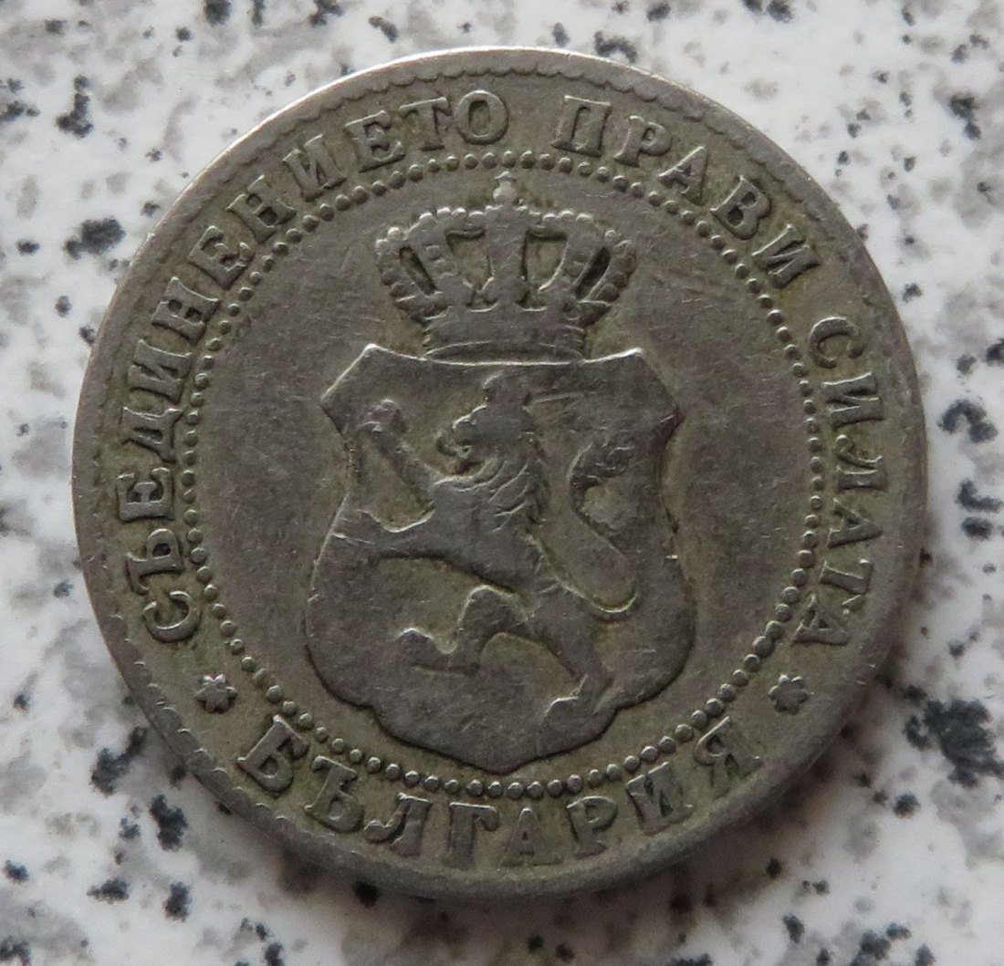 Bulgarien 10 Stotinki 1888   