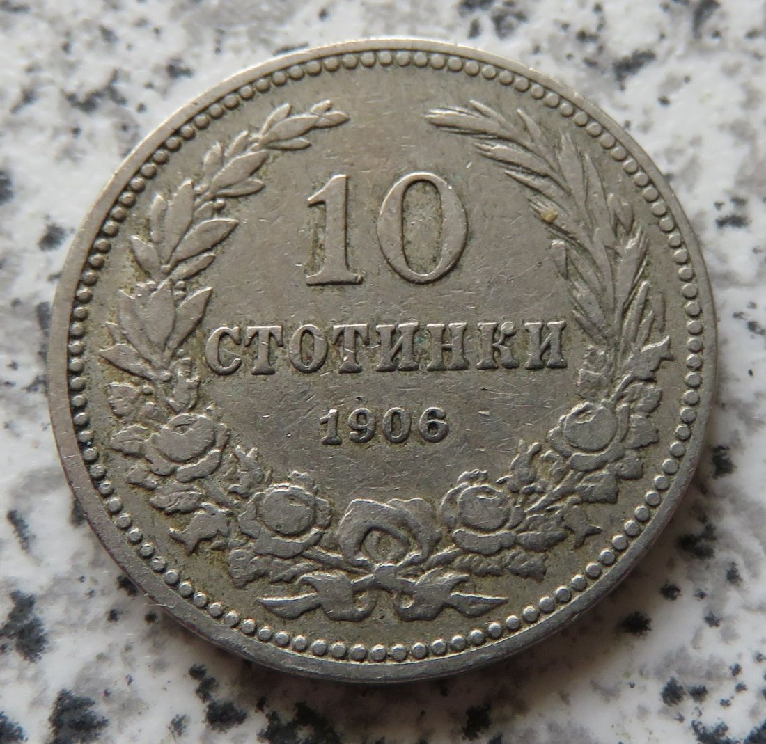  Bulgarien 10 Stotinki 1906   