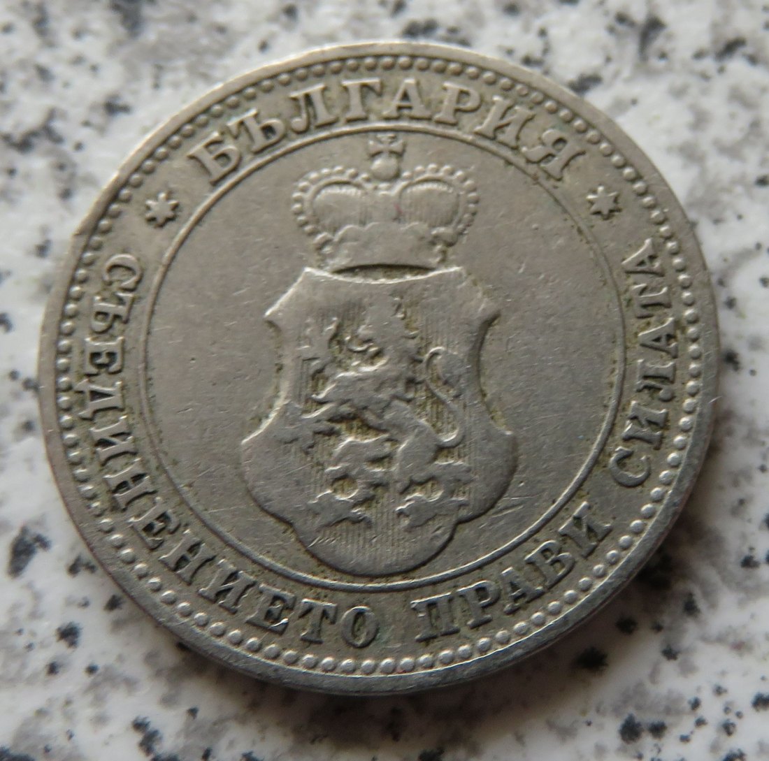  Bulgarien 10 Stotinki 1906   