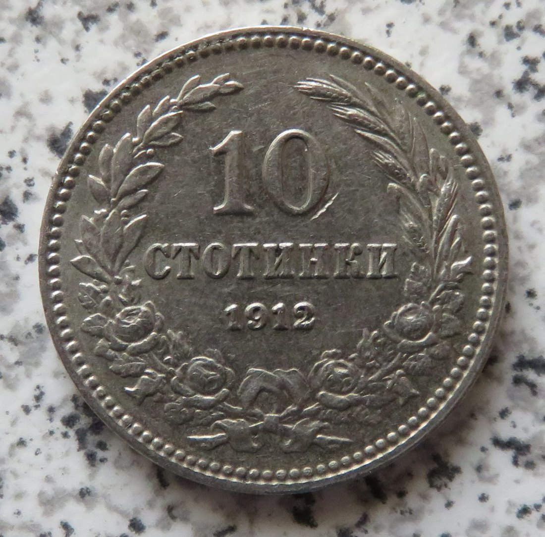  Bulgarien 10 Stotinki 1912   