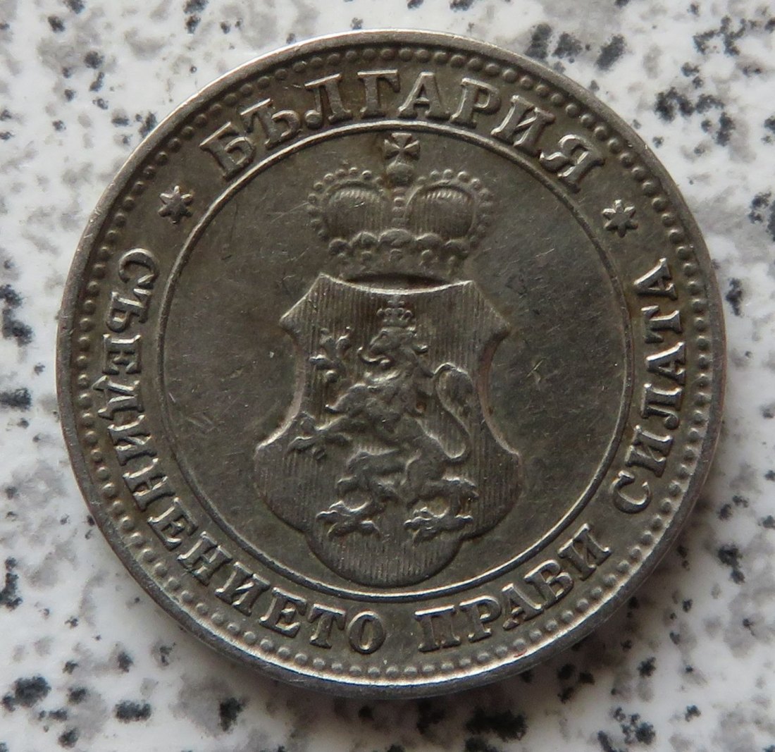  Bulgarien 10 Stotinki 1912   