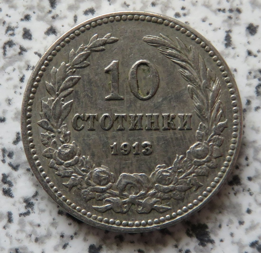  Bulgarien 10 Stotinki 1913   